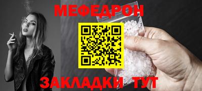 тгк Первоуральск