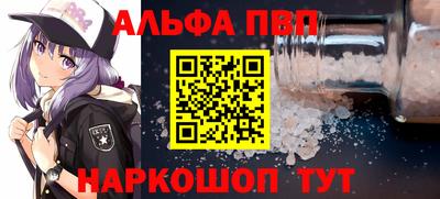тгк Первоуральск