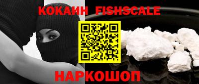 ECSTASY Партизанск
