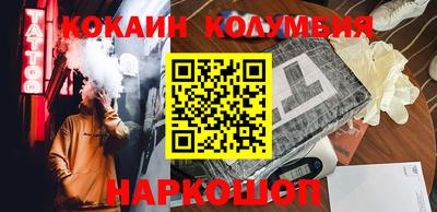 первитин Пенза