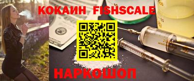 первитин Пенза