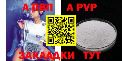 ECSTASY Партизанск