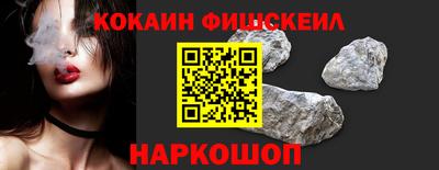 ECSTASY Партизанск