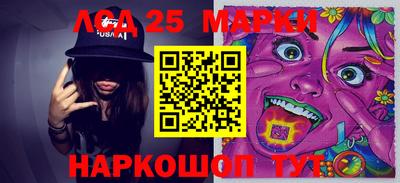 ECSTASY Партизанск