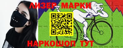 тгк Первоуральск