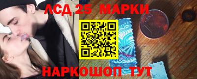 ECSTASY Партизанск