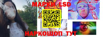 первитин Пенза