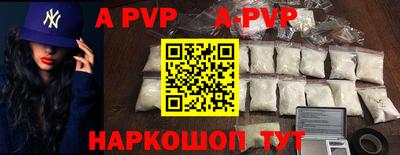 тгк Первоуральск