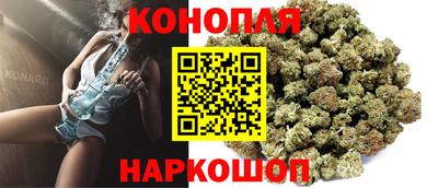тгк Первоуральск