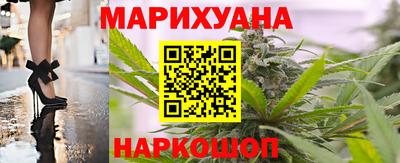 тгк Первоуральск