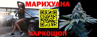 первитин Пенза