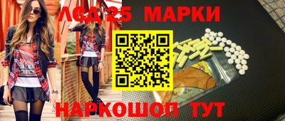 ECSTASY Партизанск