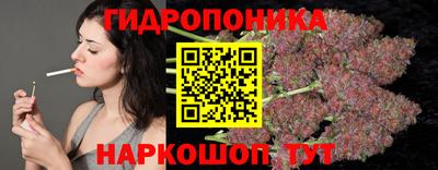 тгк Первоуральск
