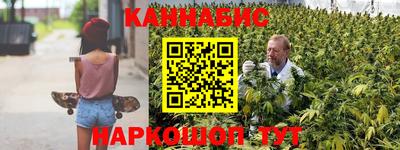 первитин Пенза
