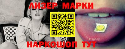 тгк Первоуральск