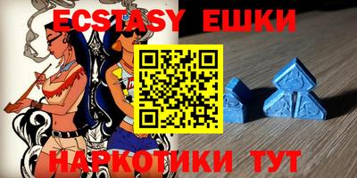 первитин Пенза