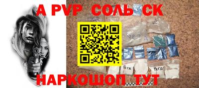 тгк Первоуральск