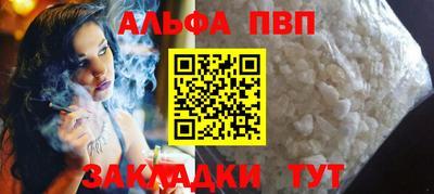 ECSTASY Партизанск