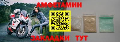 ECSTASY Партизанск