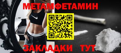 тгк Первоуральск