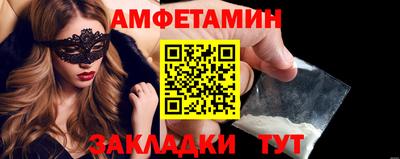 тгк Первоуральск