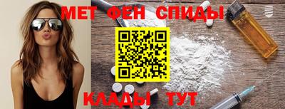 тгк Первоуральск