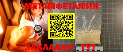 ECSTASY Партизанск