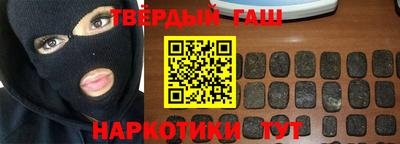 первитин Пенза