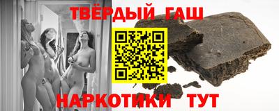 ECSTASY Партизанск