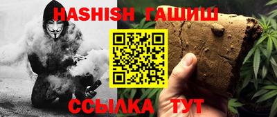 ECSTASY Партизанск