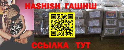 ECSTASY Партизанск