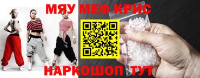 тгк Первоуральск