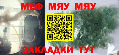 ECSTASY Партизанск