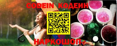 тгк Первоуральск