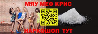 тгк Первоуральск