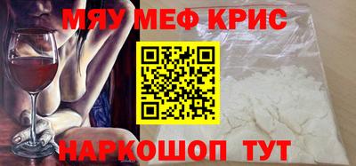 тгк Первоуральск