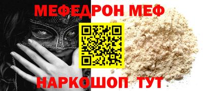 ECSTASY Партизанск